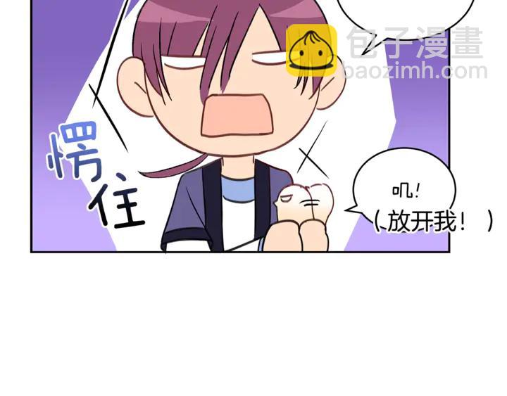 第45话 抗旨的理由153