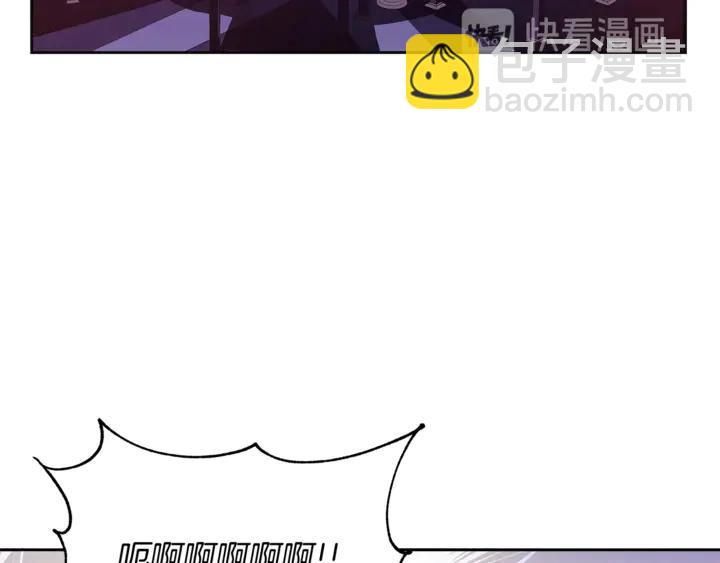 第45话 抗旨的理由21
