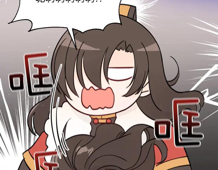 第45话 抗旨的理由22