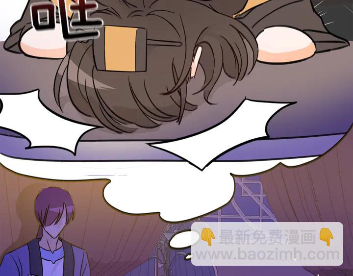 第45话 抗旨的理由23