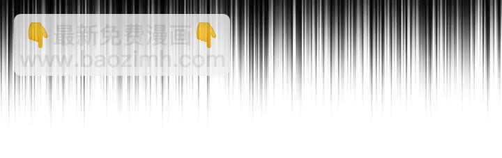 第45话 抗旨的理由30