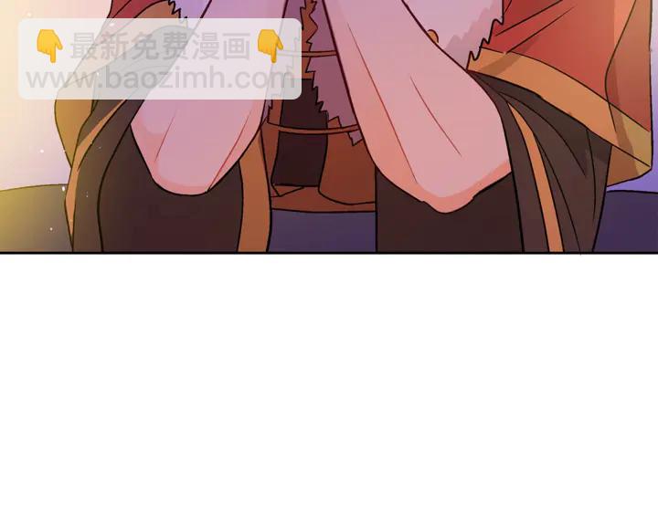 第45话 抗旨的理由33