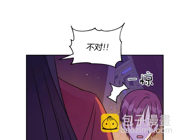 第45话 抗旨的理由37