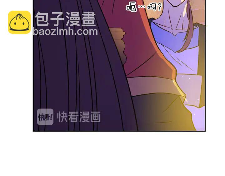 第45话 抗旨的理由38
