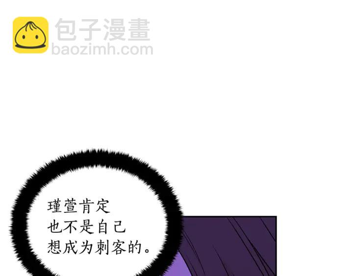 第45话 抗旨的理由39