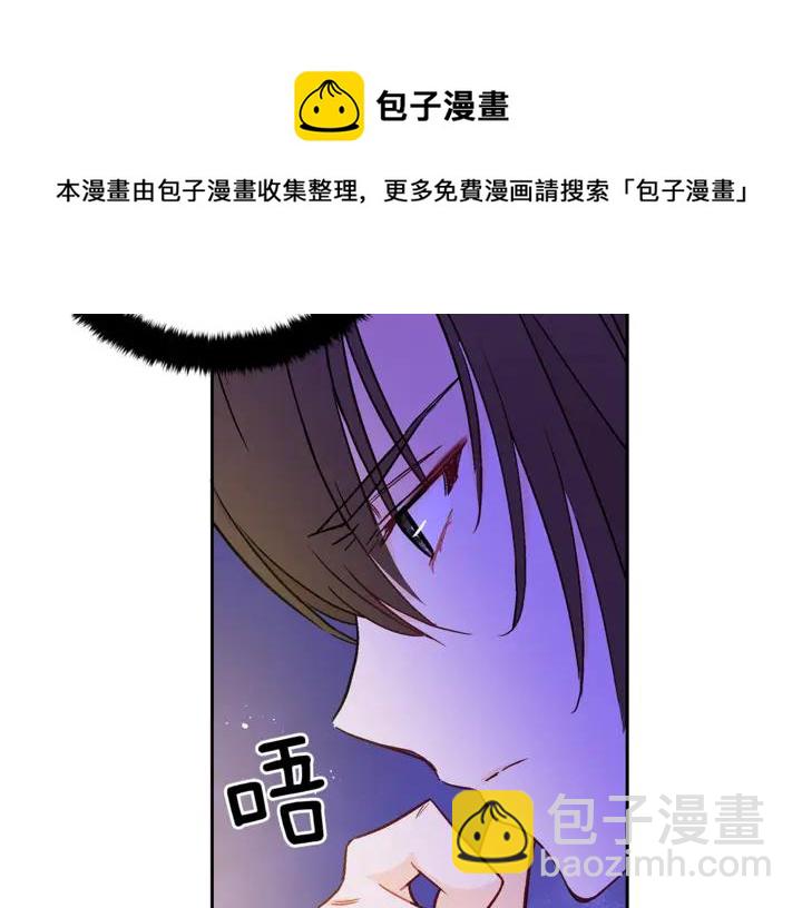 第45话 抗旨的理由40