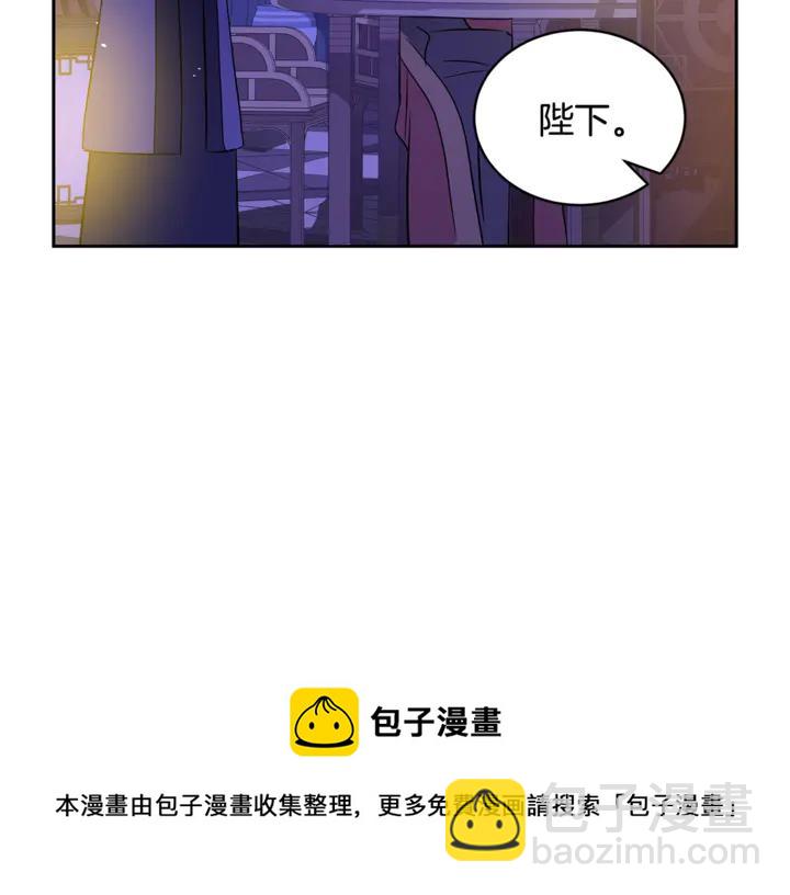 第45话 抗旨的理由44