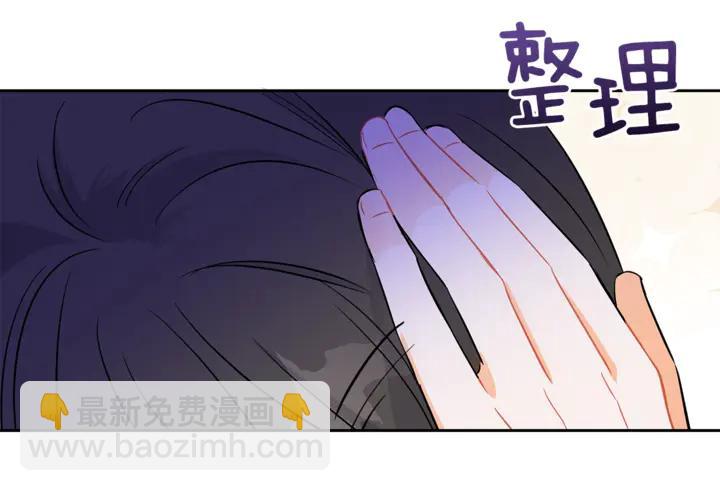 第45话 抗旨的理由59