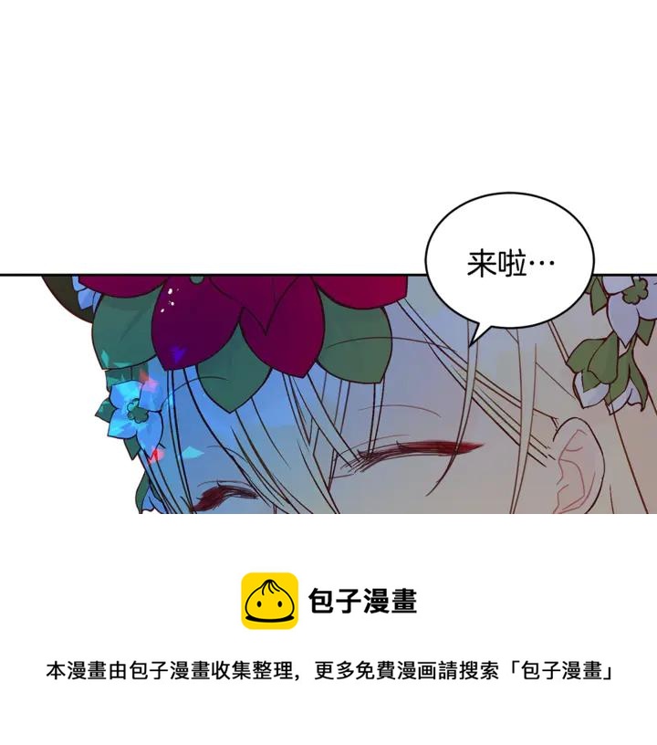 第45话 抗旨的理由64