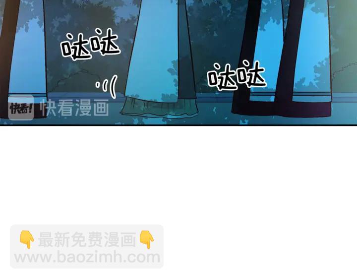 第45话 抗旨的理由7