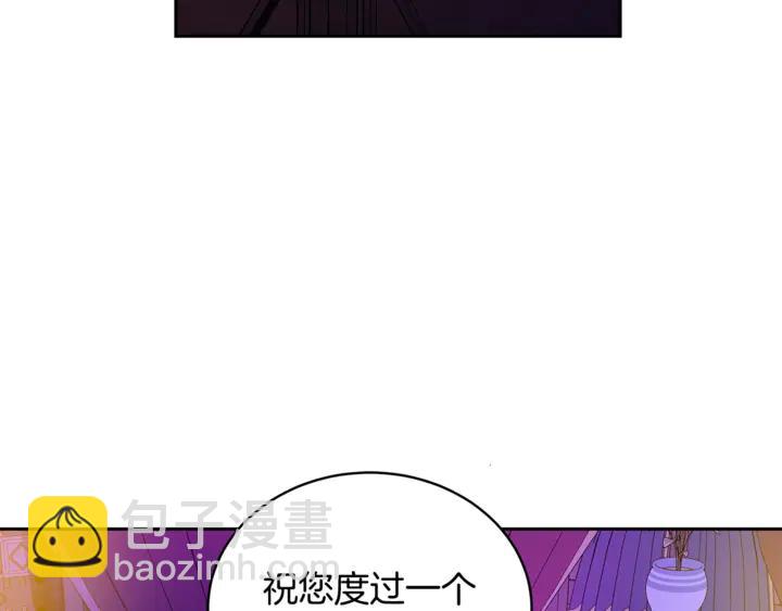 第45话 抗旨的理由81
