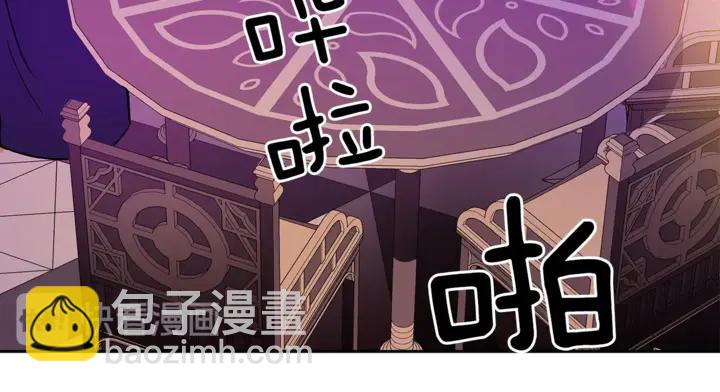 第45话 抗旨的理由83