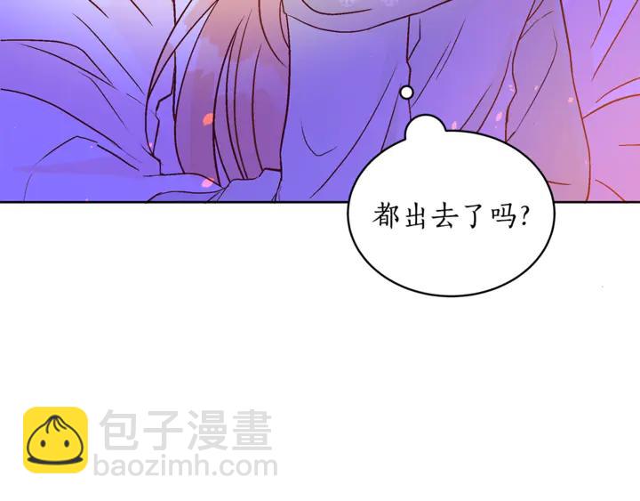 第45话 抗旨的理由86