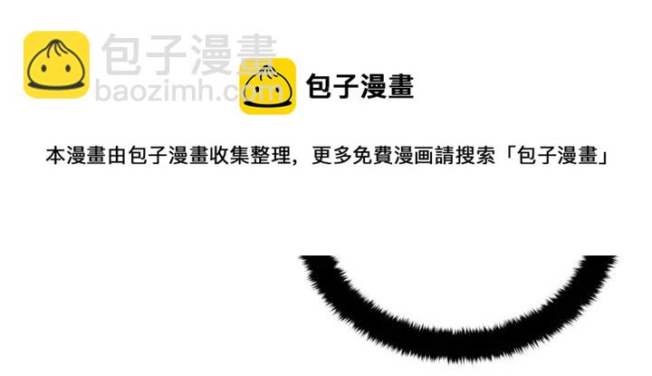 第45话 抗旨的理由96