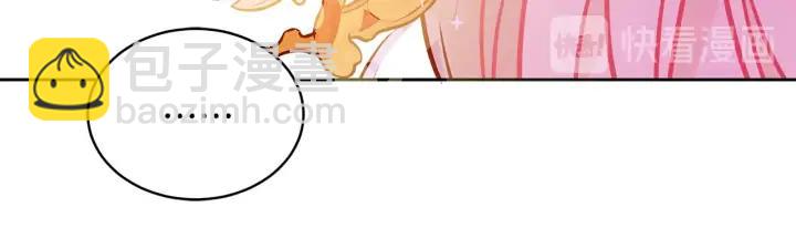 第46话 何为帝王？！103