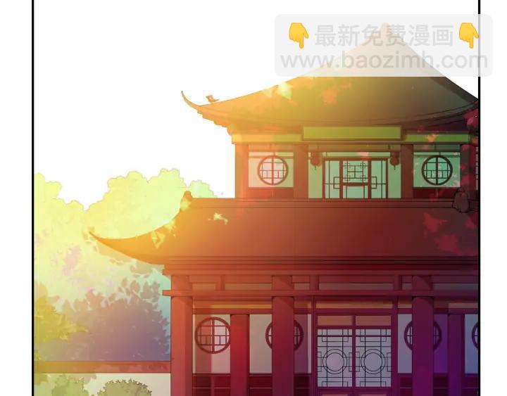 第46话 何为帝王？！109