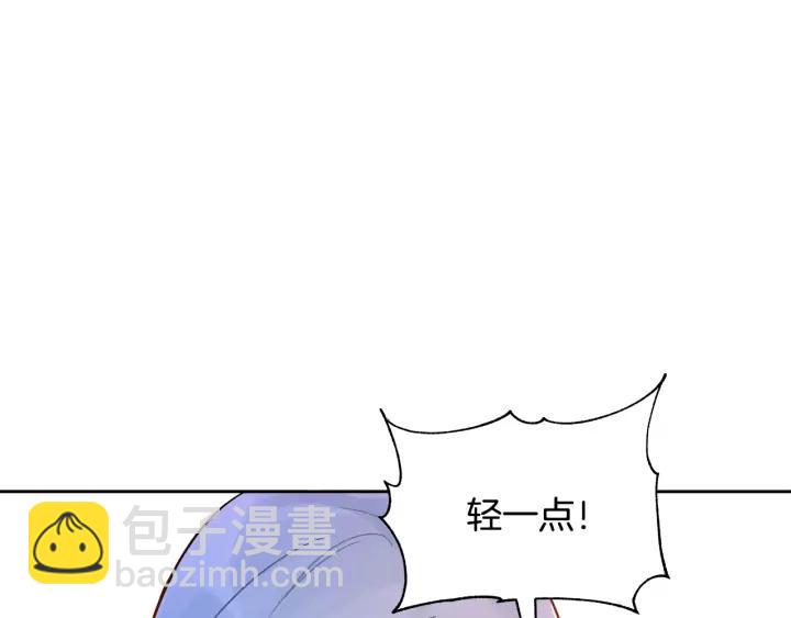 第46话 何为帝王？！113