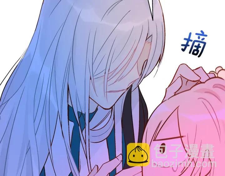 第46话 何为帝王？！114