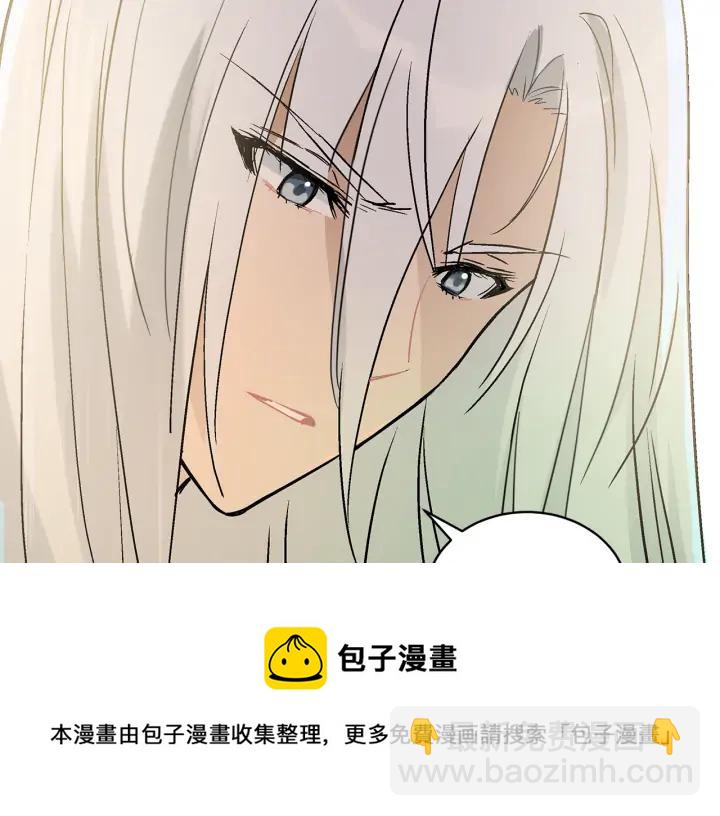 第46话 何为帝王？！120