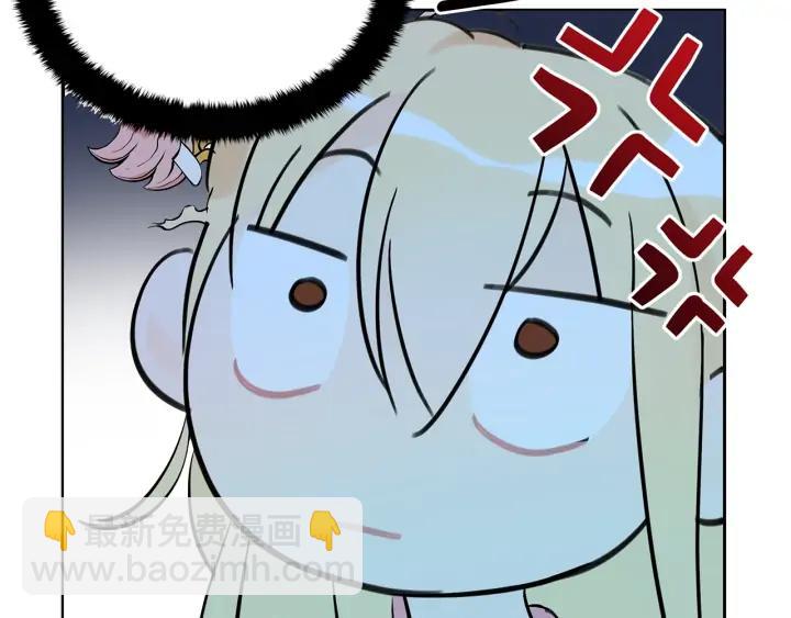 第46话 何为帝王？！122