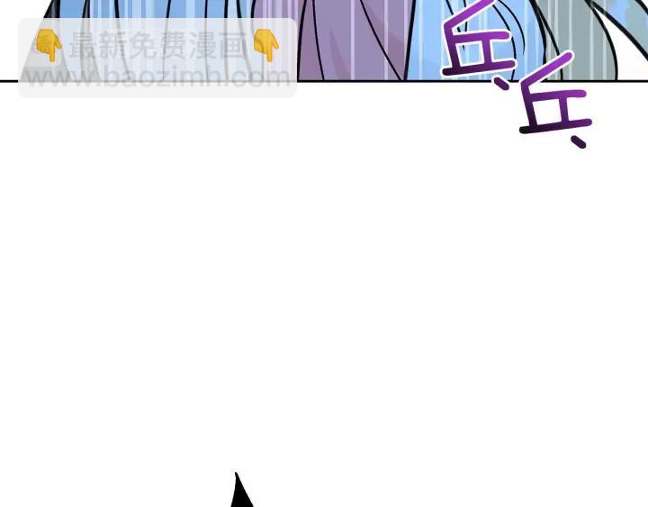 第46话 何为帝王？！129