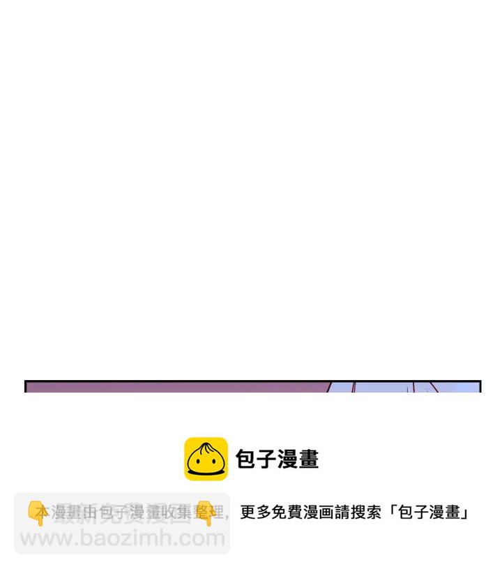 第46话 何为帝王？！132