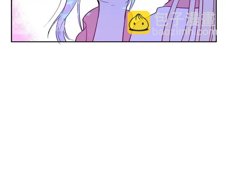 第46话 何为帝王？！134