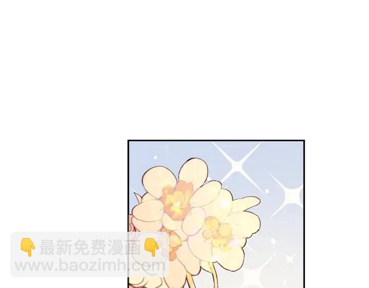 第46话 何为帝王？！137