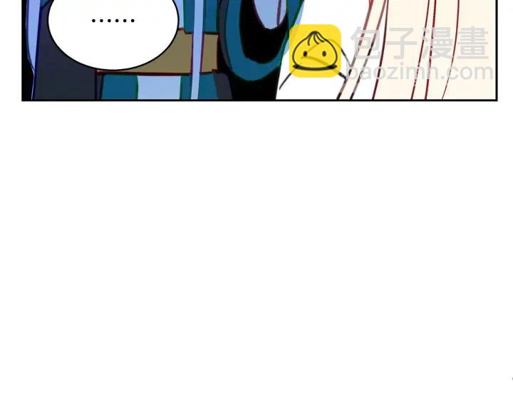 第46话 何为帝王？！141