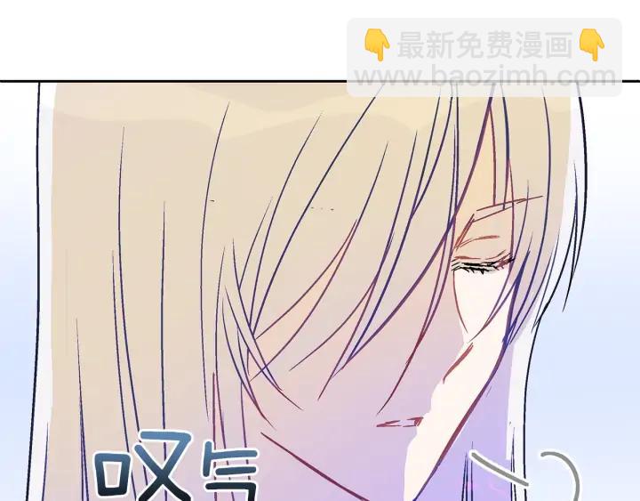 第46话 何为帝王？！142