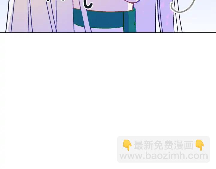 第46话 何为帝王？！143