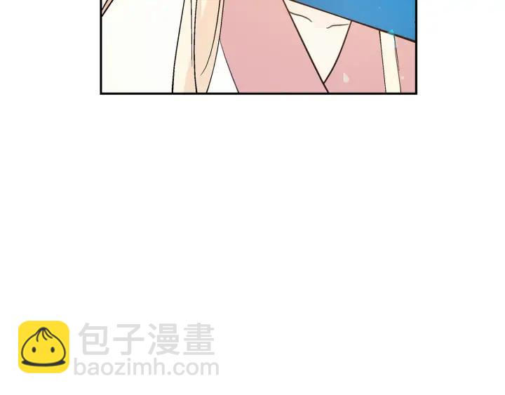 第46话 何为帝王？！149