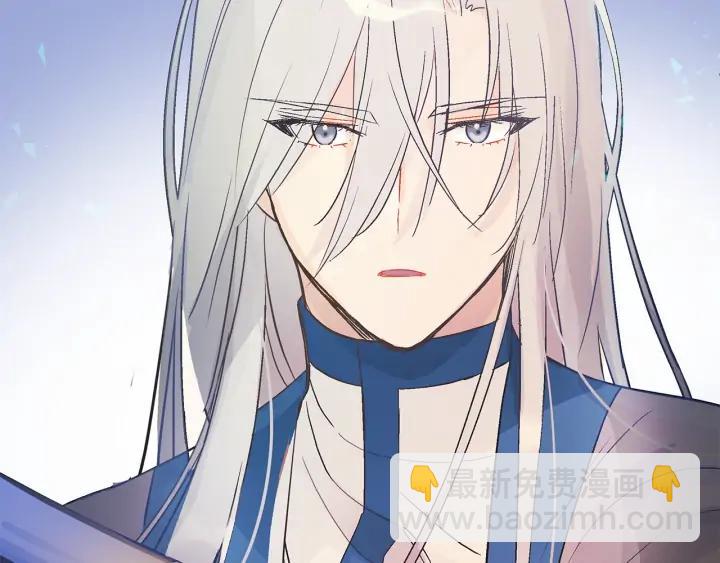 第46话 何为帝王？！151
