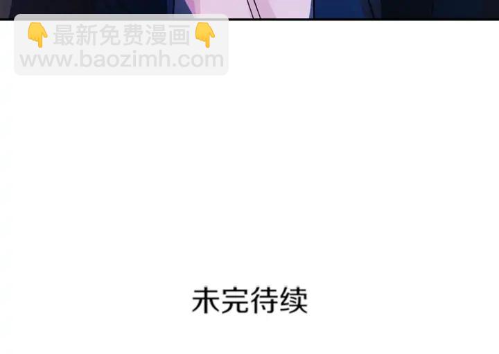 第46话 何为帝王？！153