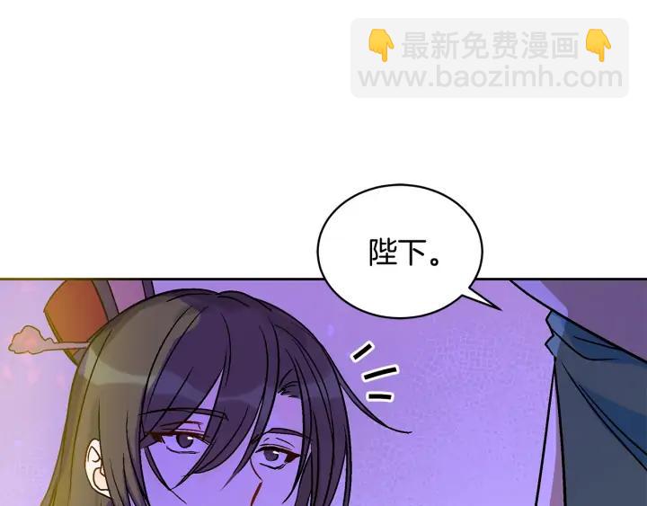 第46话 何为帝王？！18