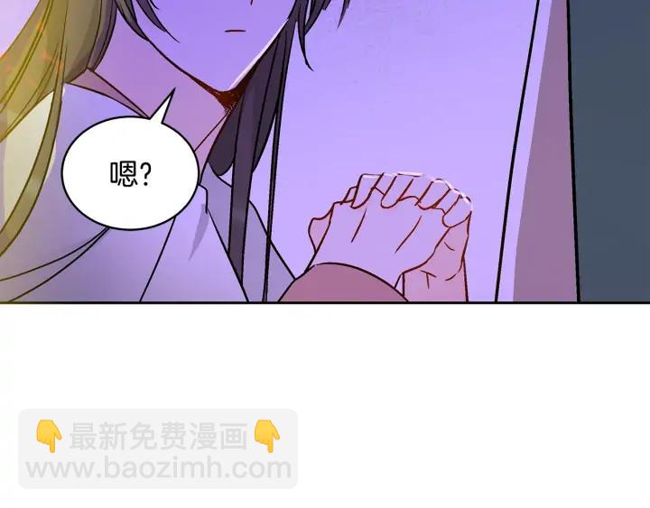 第46话 何为帝王？！19