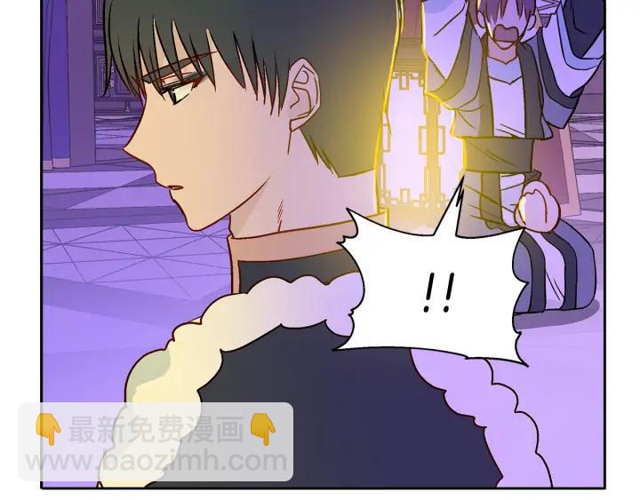 第46话 何为帝王？！21