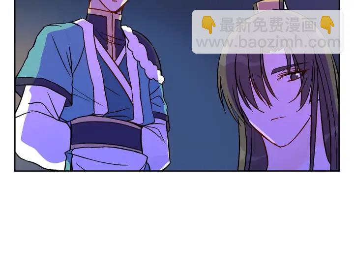 第46话 何为帝王？！25