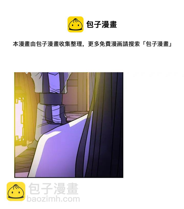 第46话 何为帝王？！32