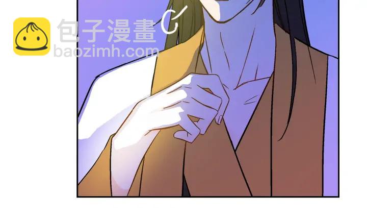 第46话 何为帝王？！49