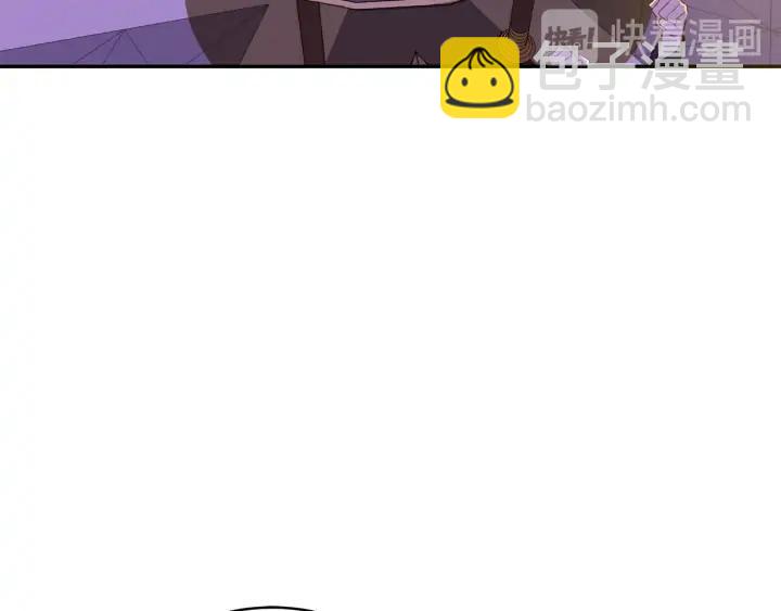 第46话 何为帝王？！51