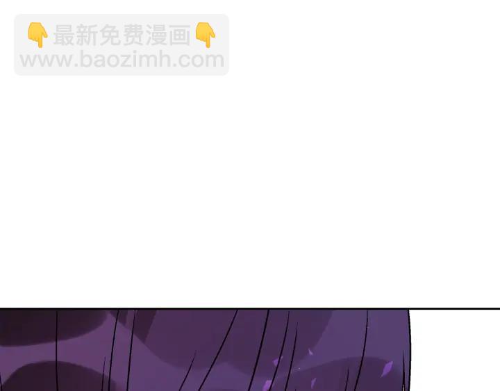 第46话 何为帝王？！54