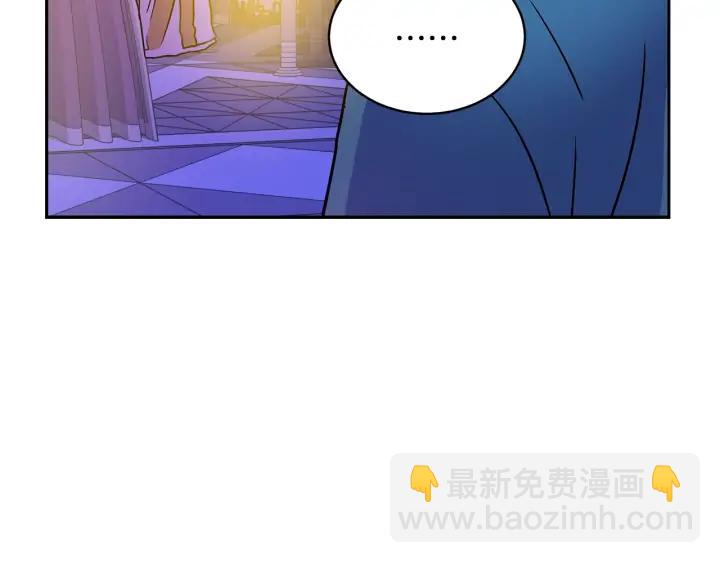 第46话 何为帝王？！6