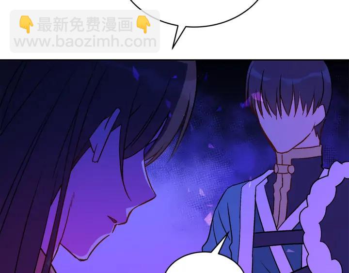 第46话 何为帝王？！63