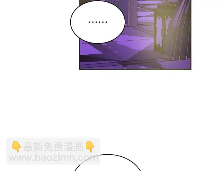 第46话 何为帝王？！69