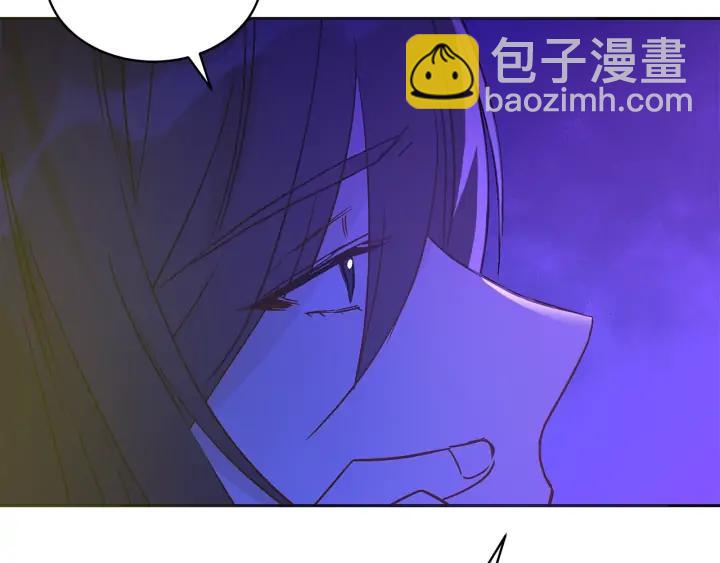 第46话 何为帝王？！73