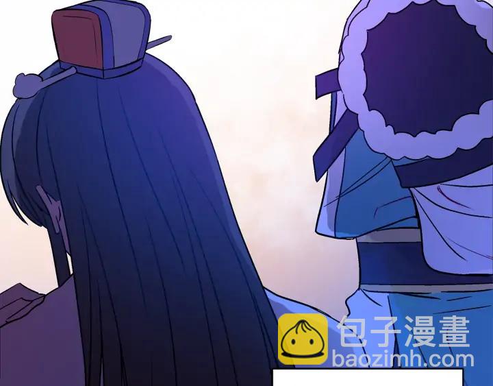 第46话 何为帝王？！9
