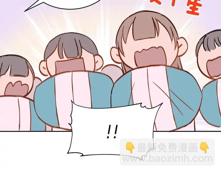 第46话 何为帝王？！90