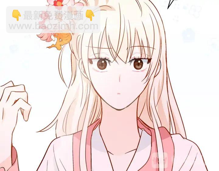 第46话 何为帝王？！95