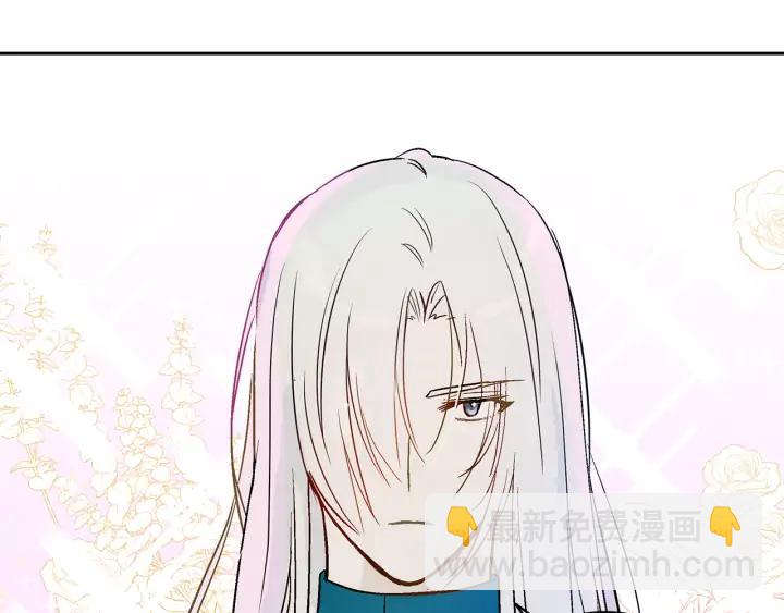 第46话 何为帝王？！97